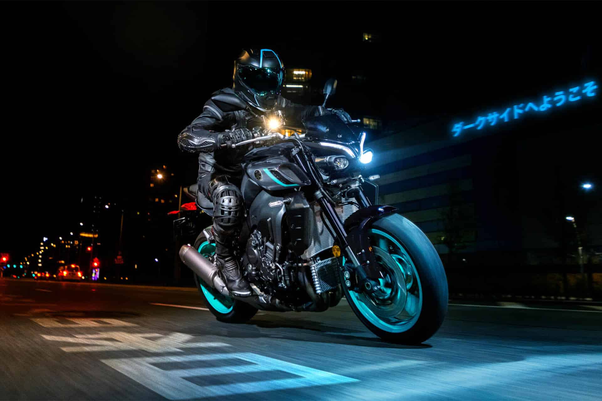 Este es el logo con el que Yamaha Motor celebrará su 70 aniversario