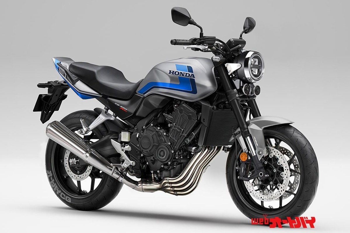 Honda CB400 Four 2025: La leyenda nipona se reinventa en su 50 aniversario