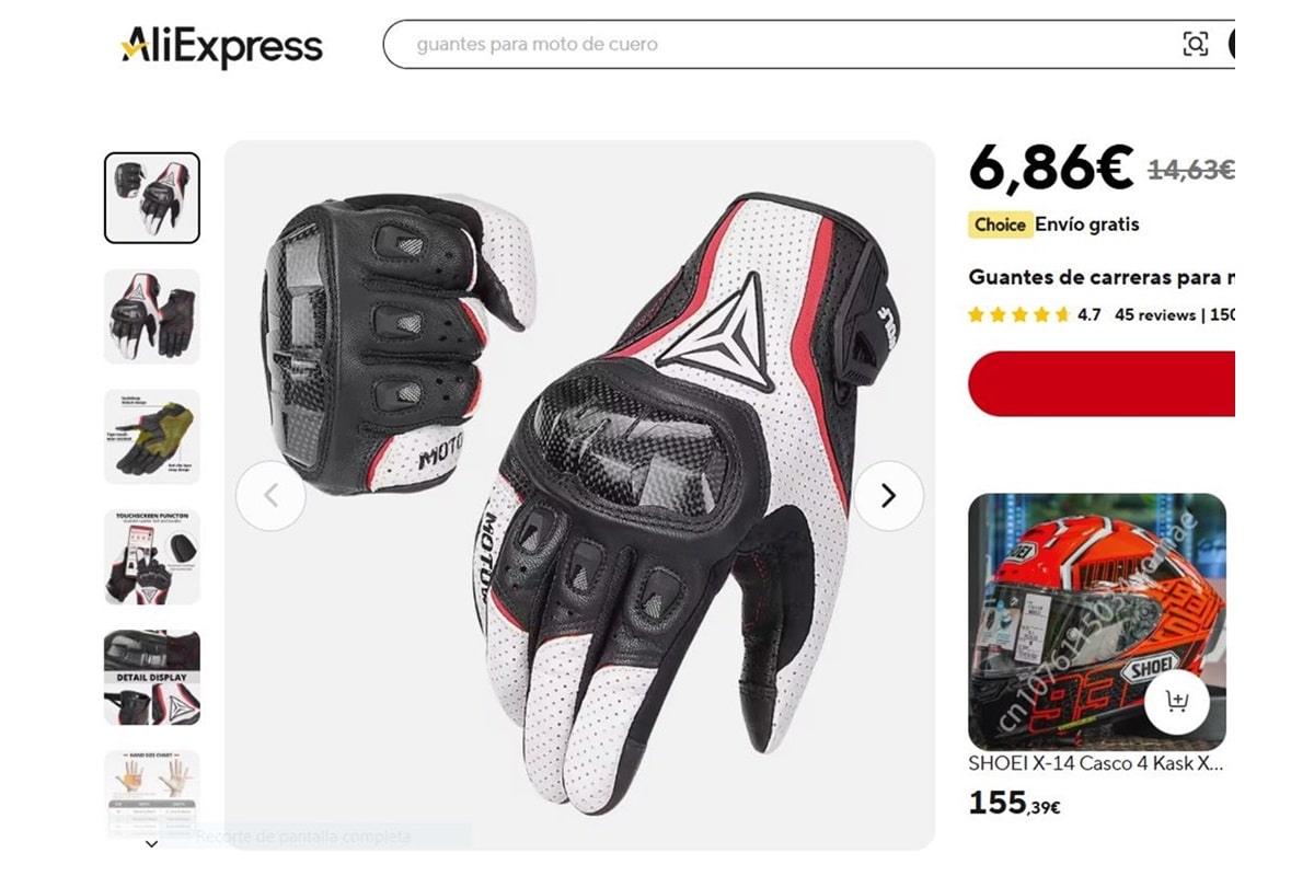 “高级骑自行车的人”和Aliexpress设备