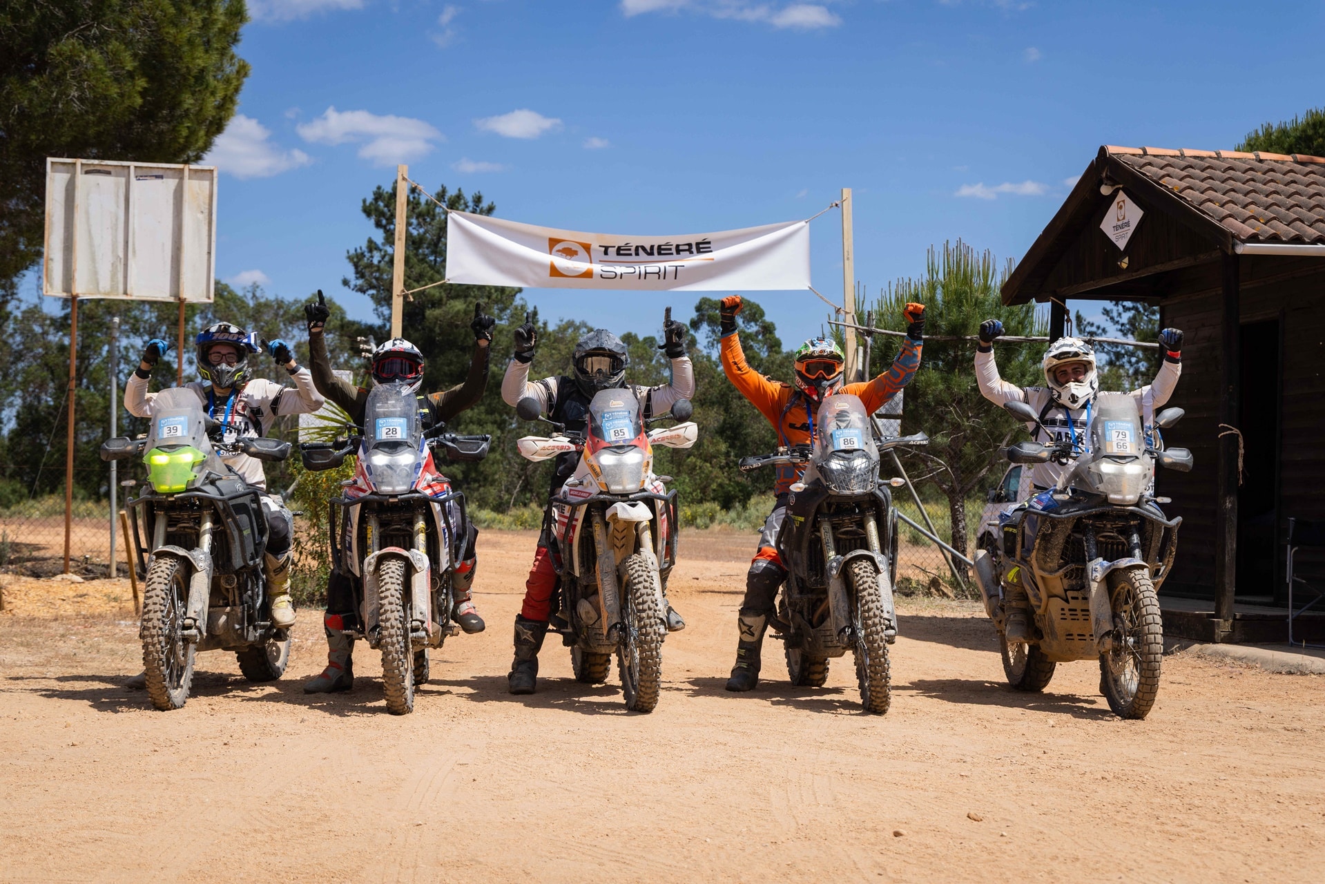 TééréSpirit2025：在Huelva自然中间向越野的致敬