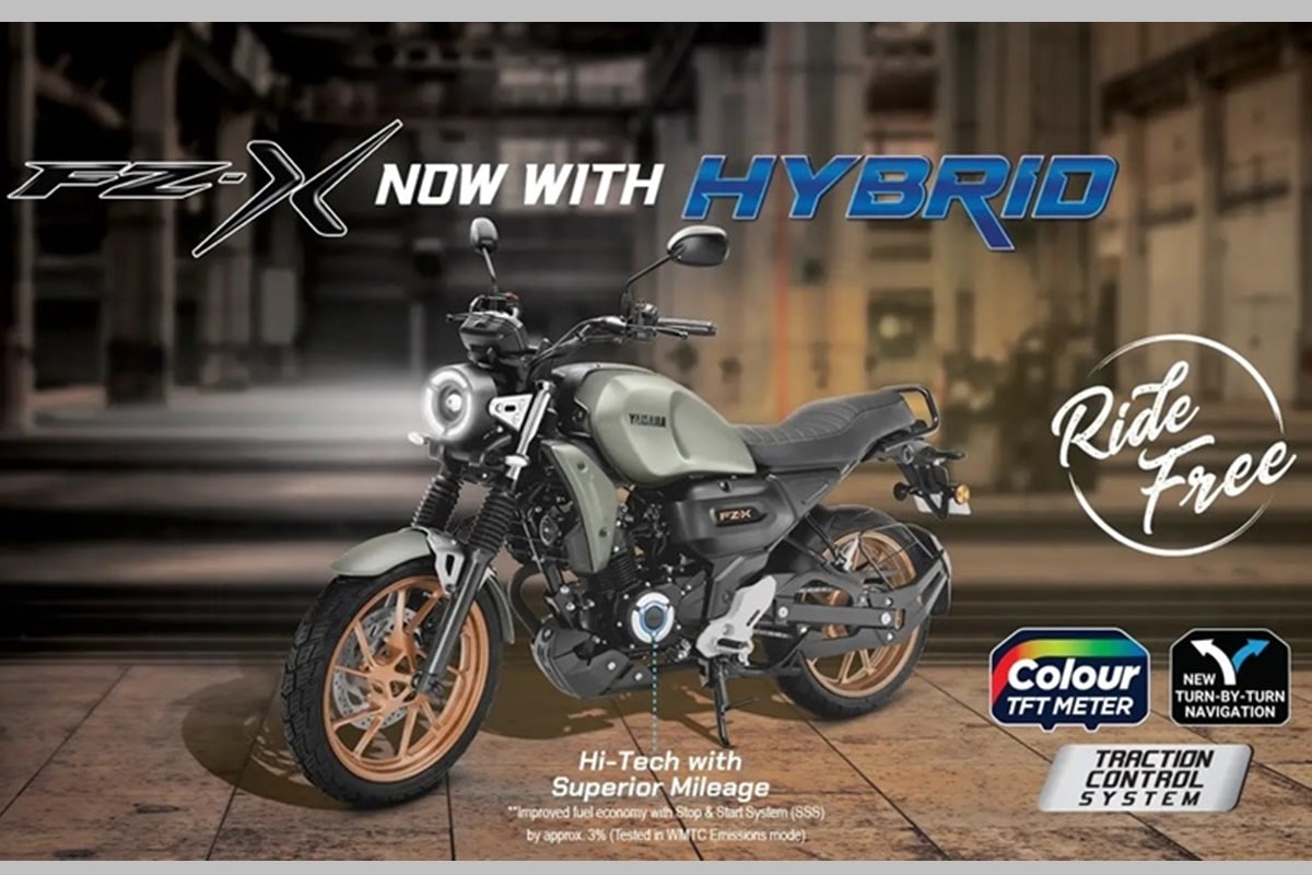 Yamaha lanza al mercado su nueva FZ-X Hybrid 2025