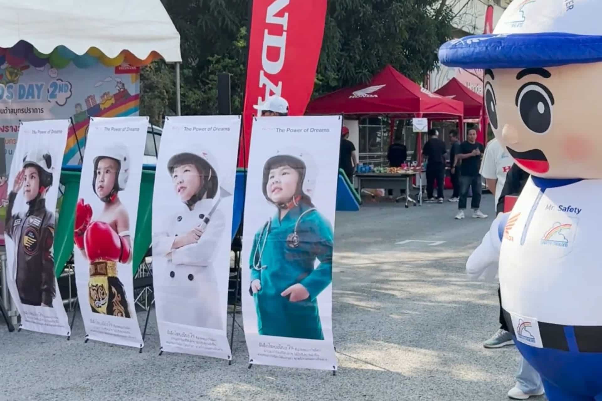 本田泰国Casco儿童