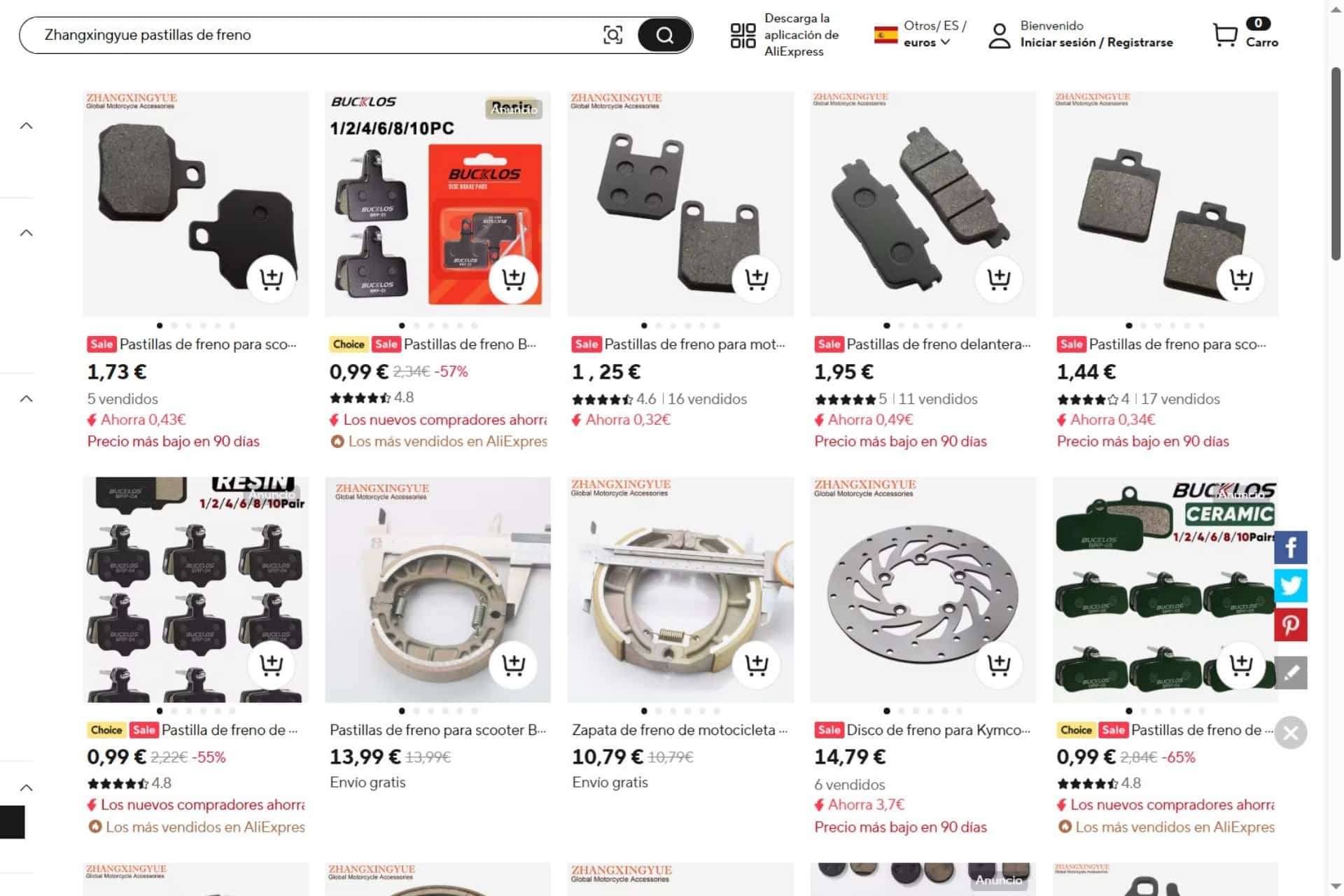 aliexpress amancy刹车面包