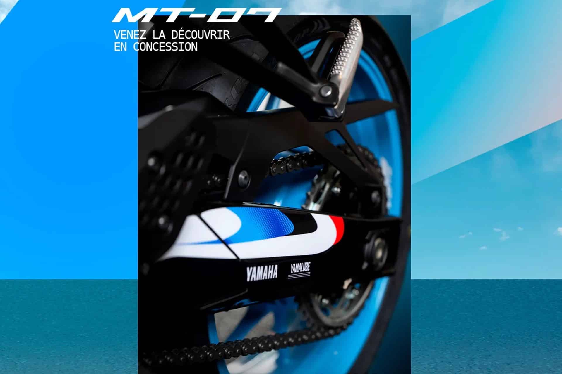 Yamaha在其著名的MT-07上推出了新的限量版“法国大奖”