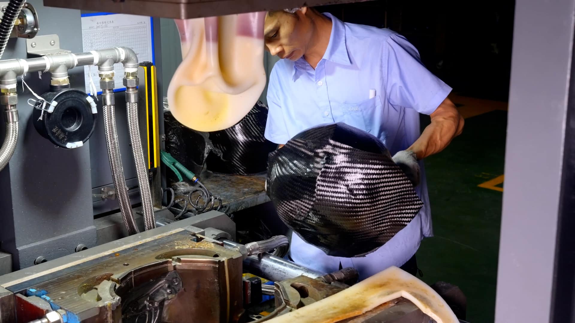 我们访问LS2的总部