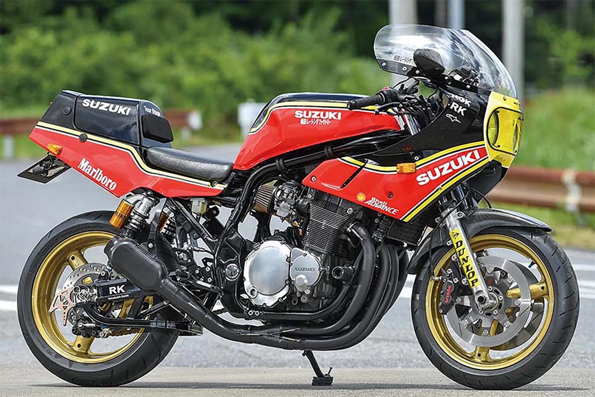 No es la RG500 de Barry Sheene, pero es espectacular y ahora quieres una…