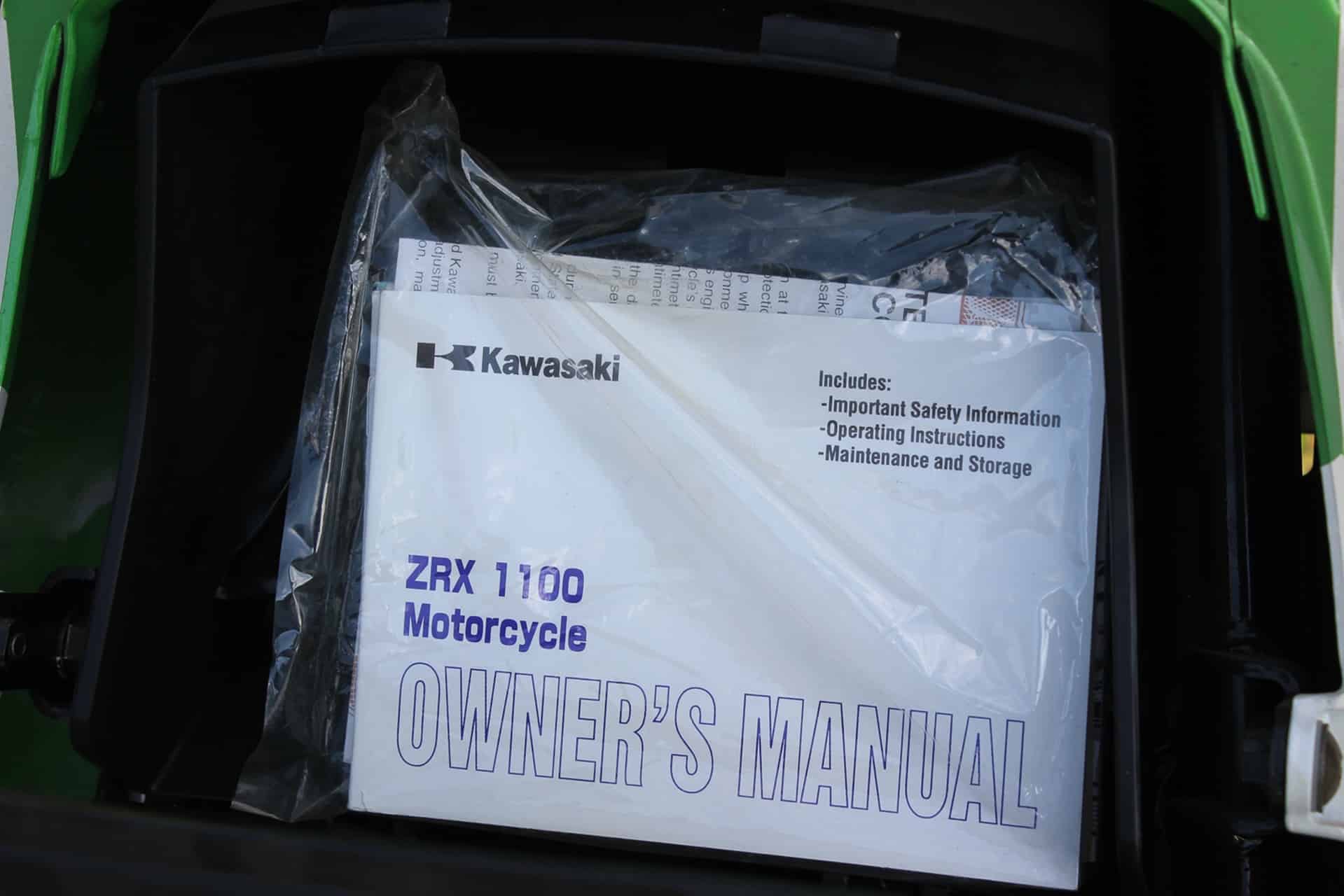 出售的梦想自行车：1999 川崎 ZRX1100“新包装”