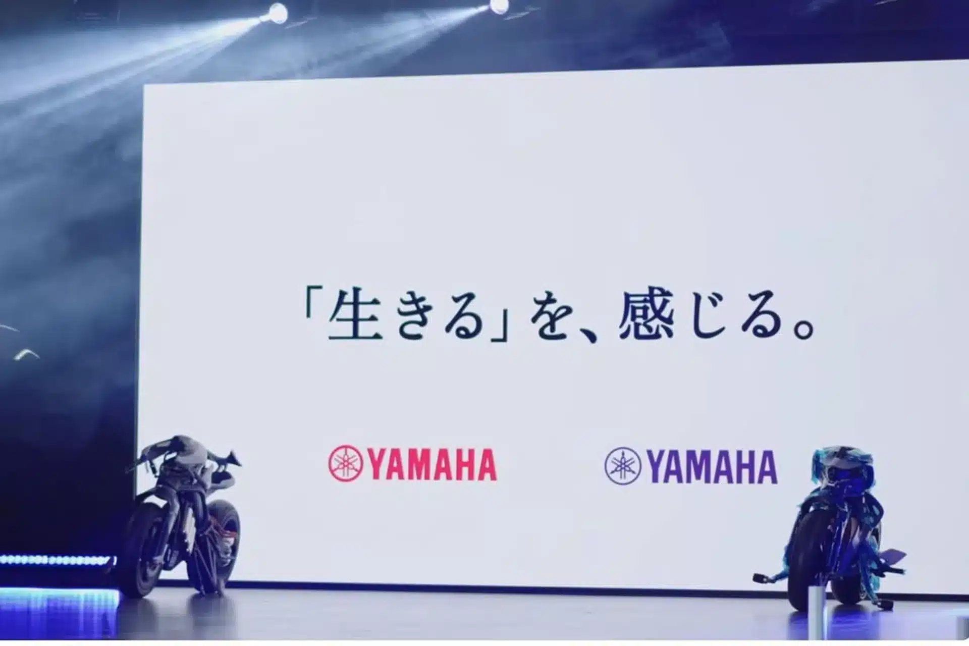 雅马哈 MOTOROiDΛ