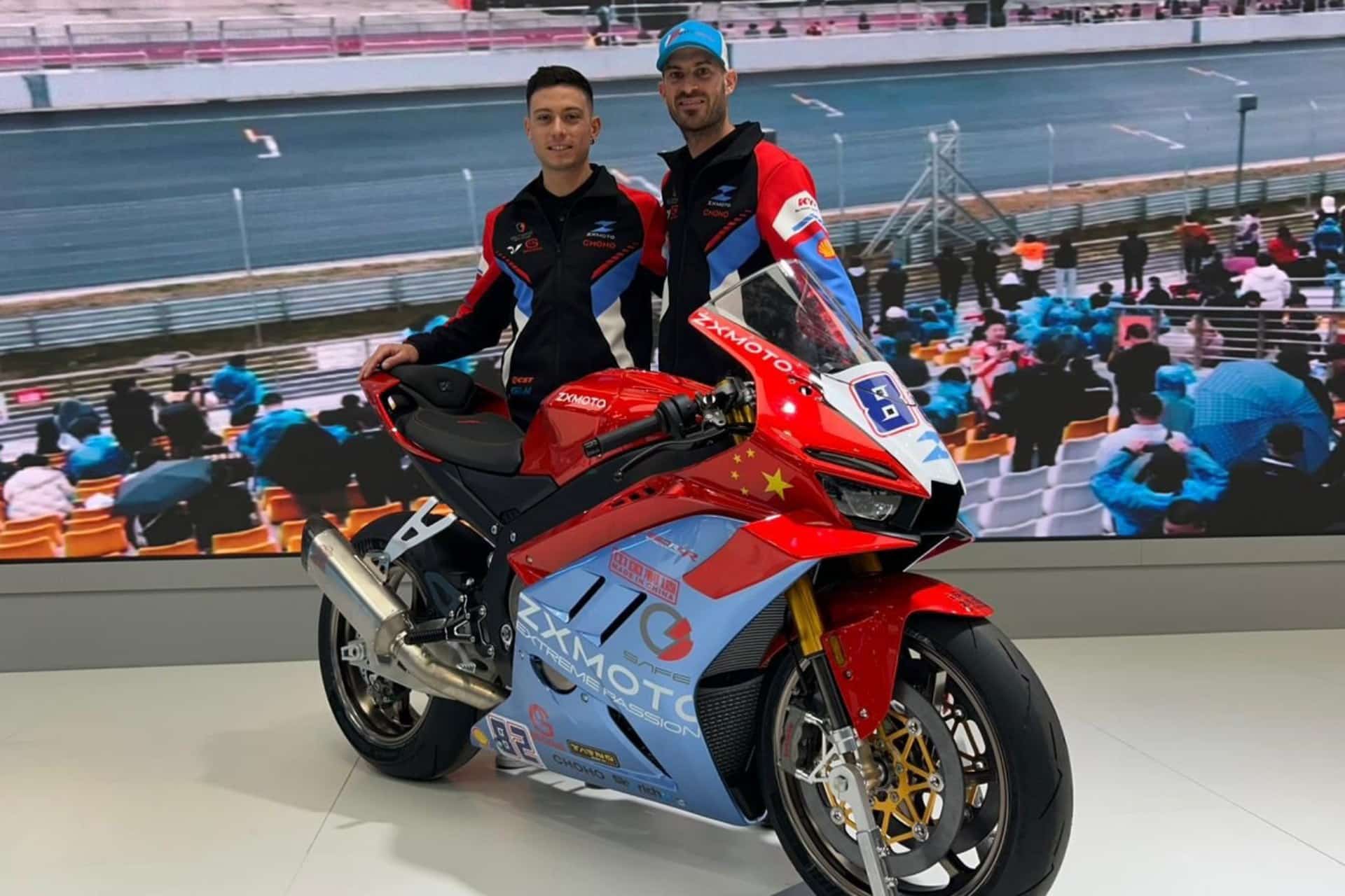 中兴摩托 820RR 2026