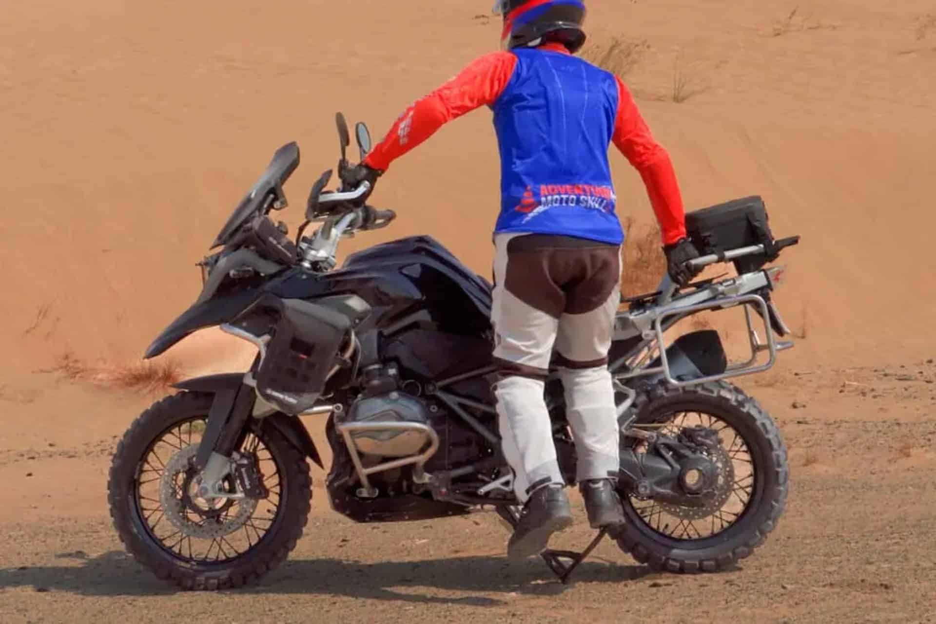 摩托车中央支架