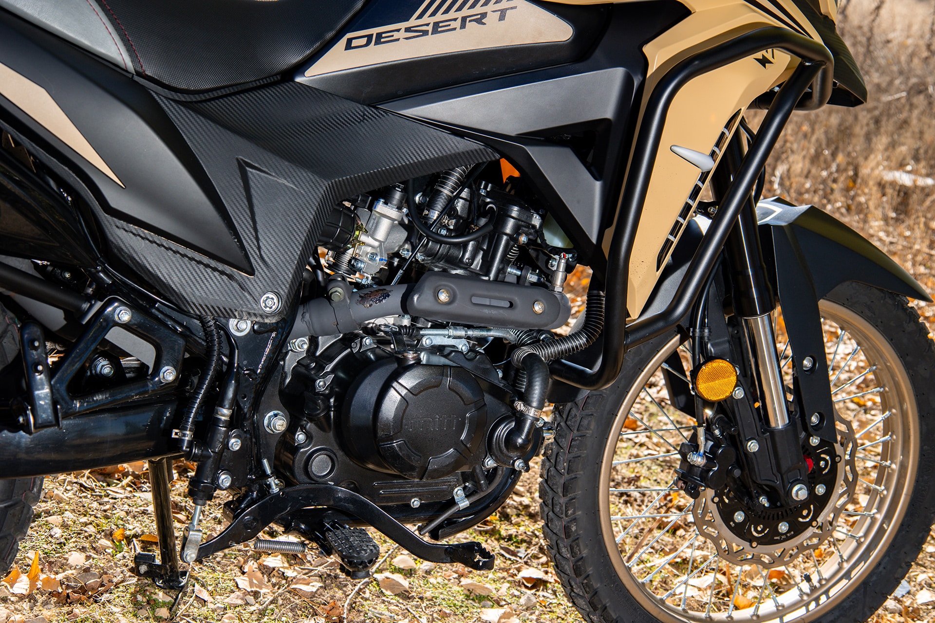 MITT 沙漠 125 测试