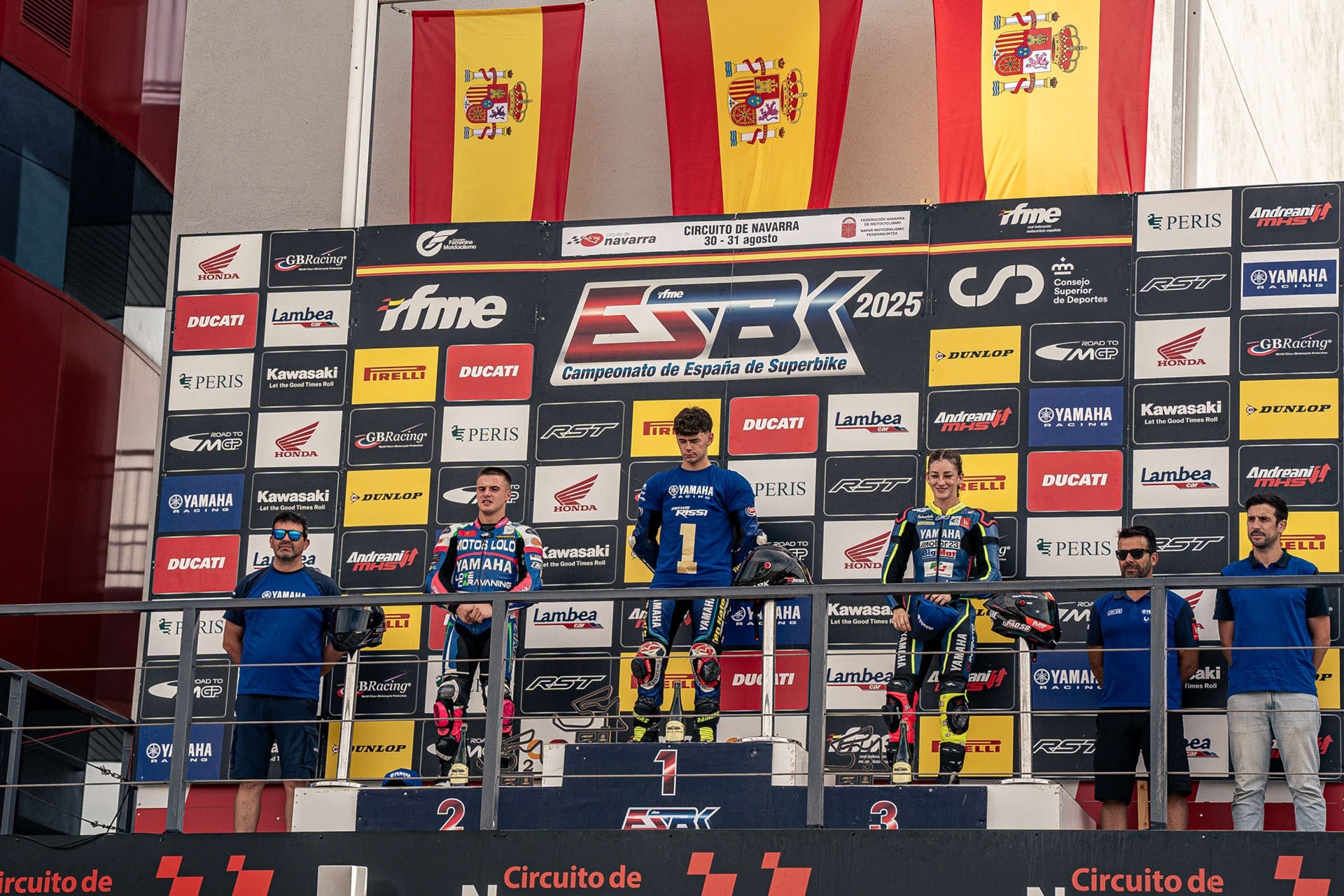 第五届雅马哈 R7 杯预热引擎