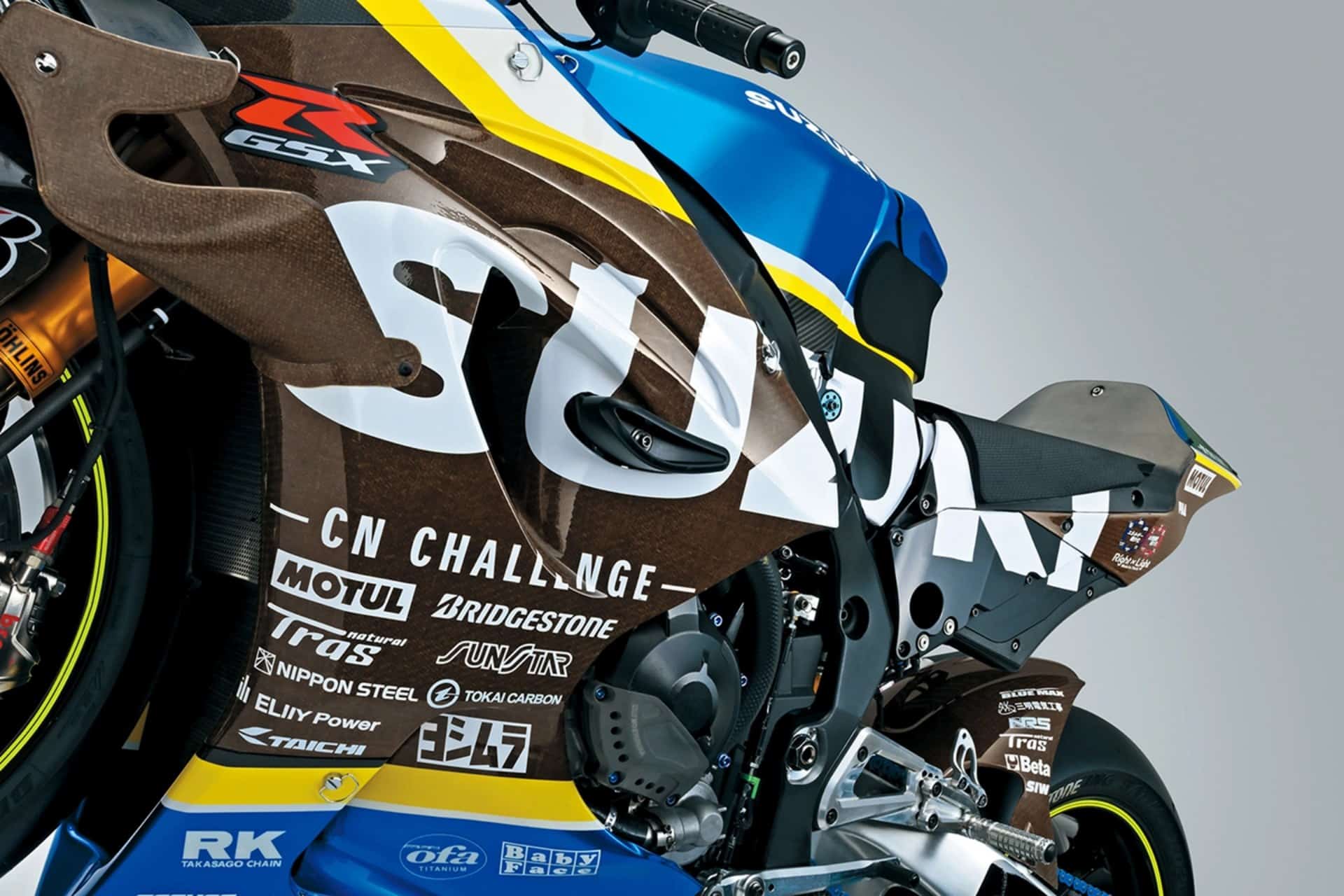 铃鹿 8 小时 - 铃木 GSX-R1000R