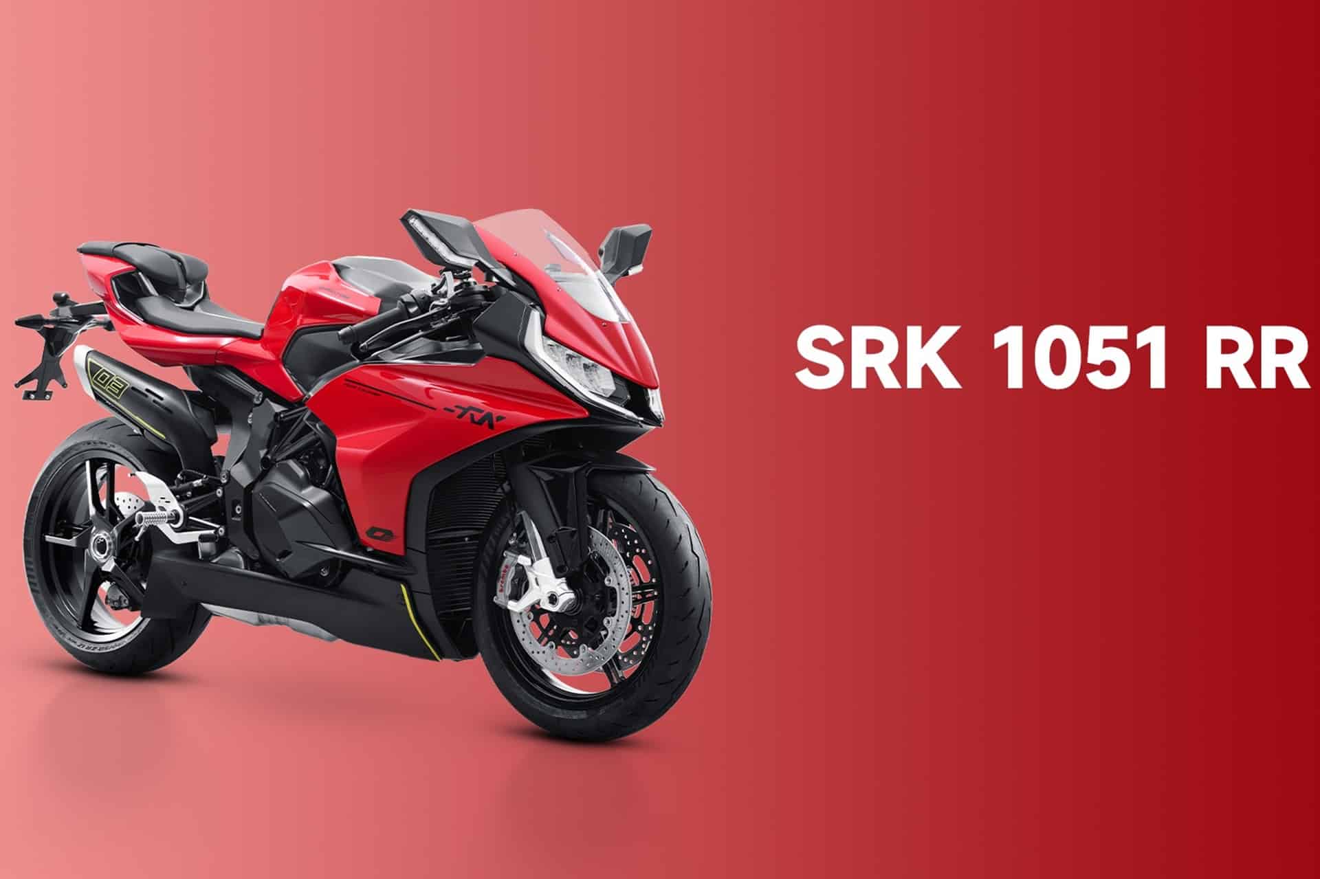 SRK 1051：QJMotor增持裸车业务