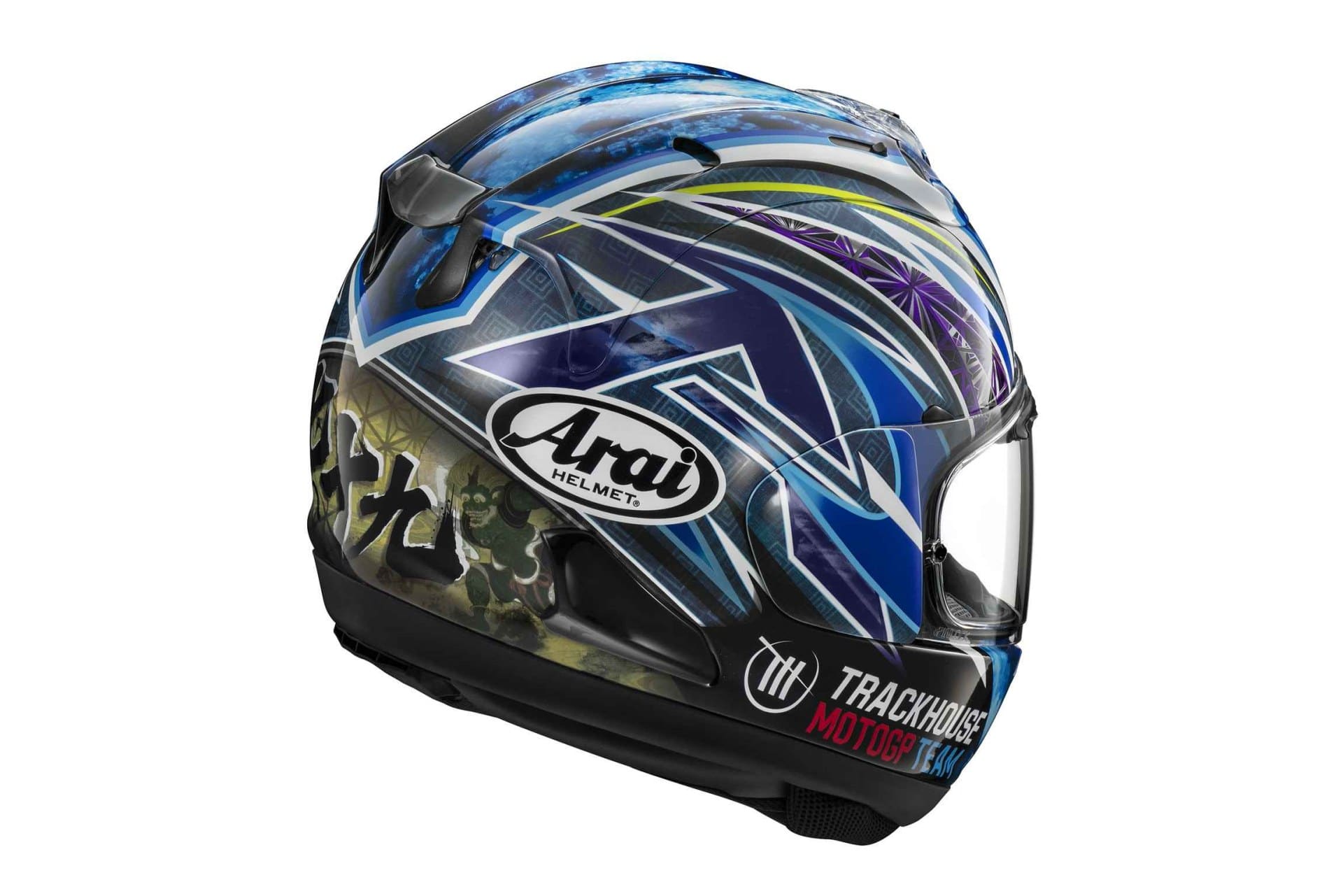 Arai RX-7X 小仓蓝色田径场