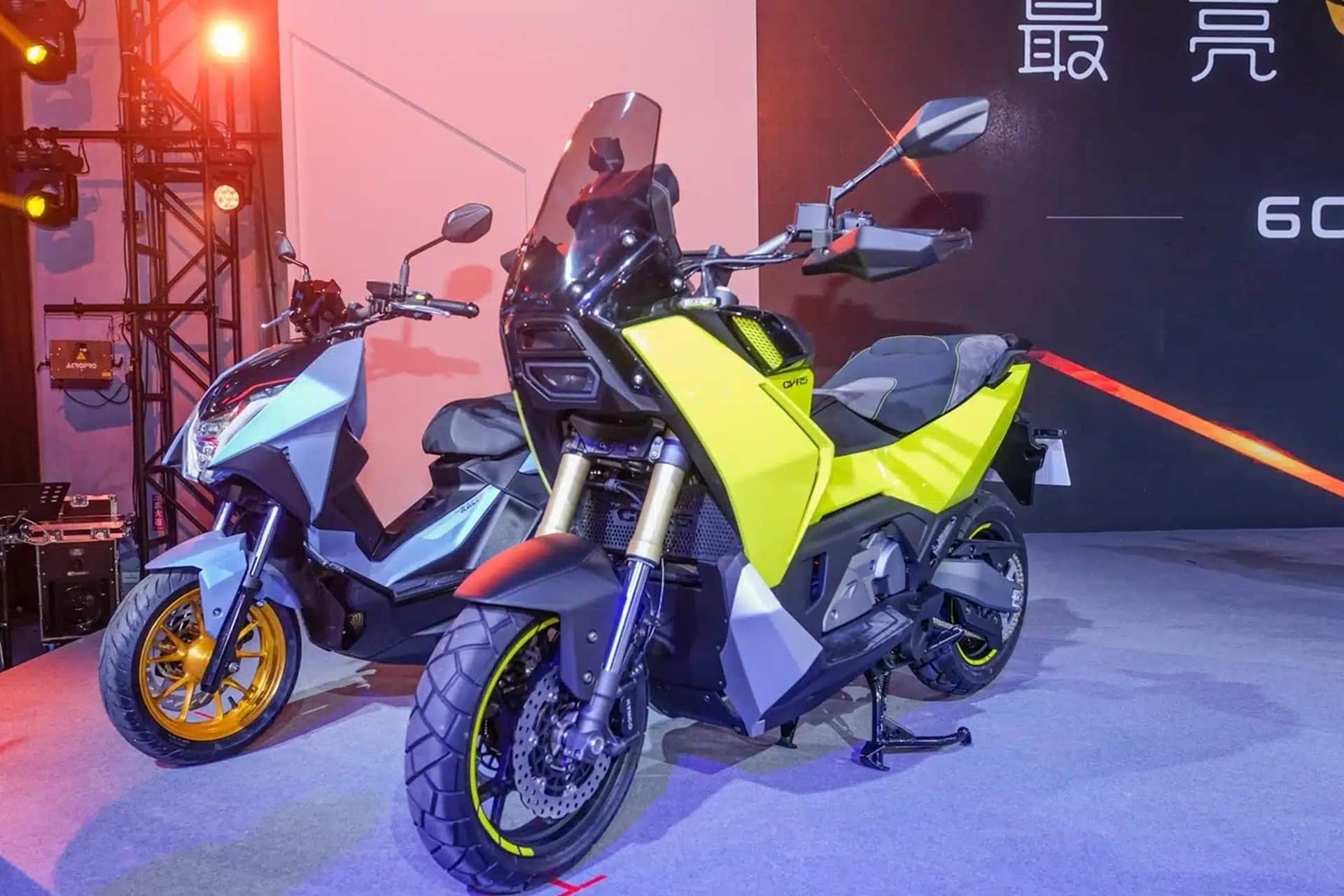 KYMCO solicita el registro de las siglas “CV-X45”: un nuevo modelo ADV podría llegar antes de acabar el año