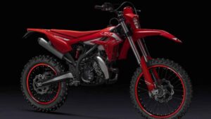 新款 Beta Xtrainer 200 2T 适合那些寻求简单、轻便且易于管理的耐力赛的人