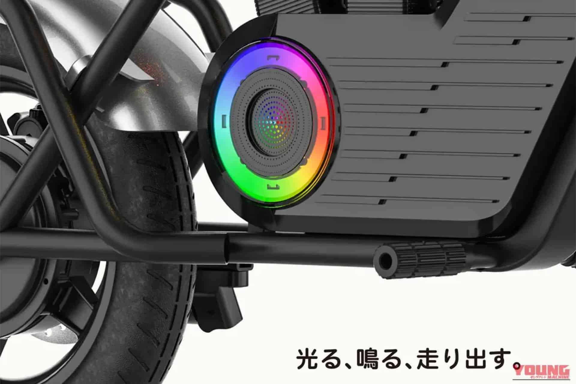 珠穆朗玛峰星 emove 2026
