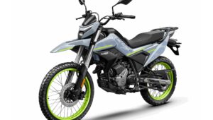 CFMOTO 250 Dual 2026 – 技术数据表、照片和价格