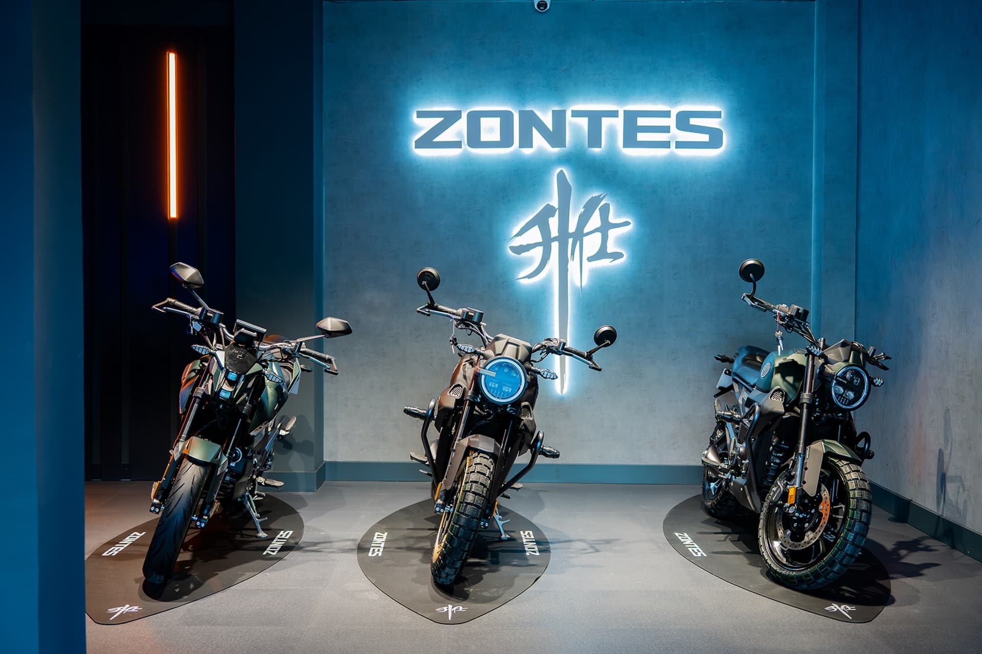 Zontes Centro 马德里在首都市中心开业
