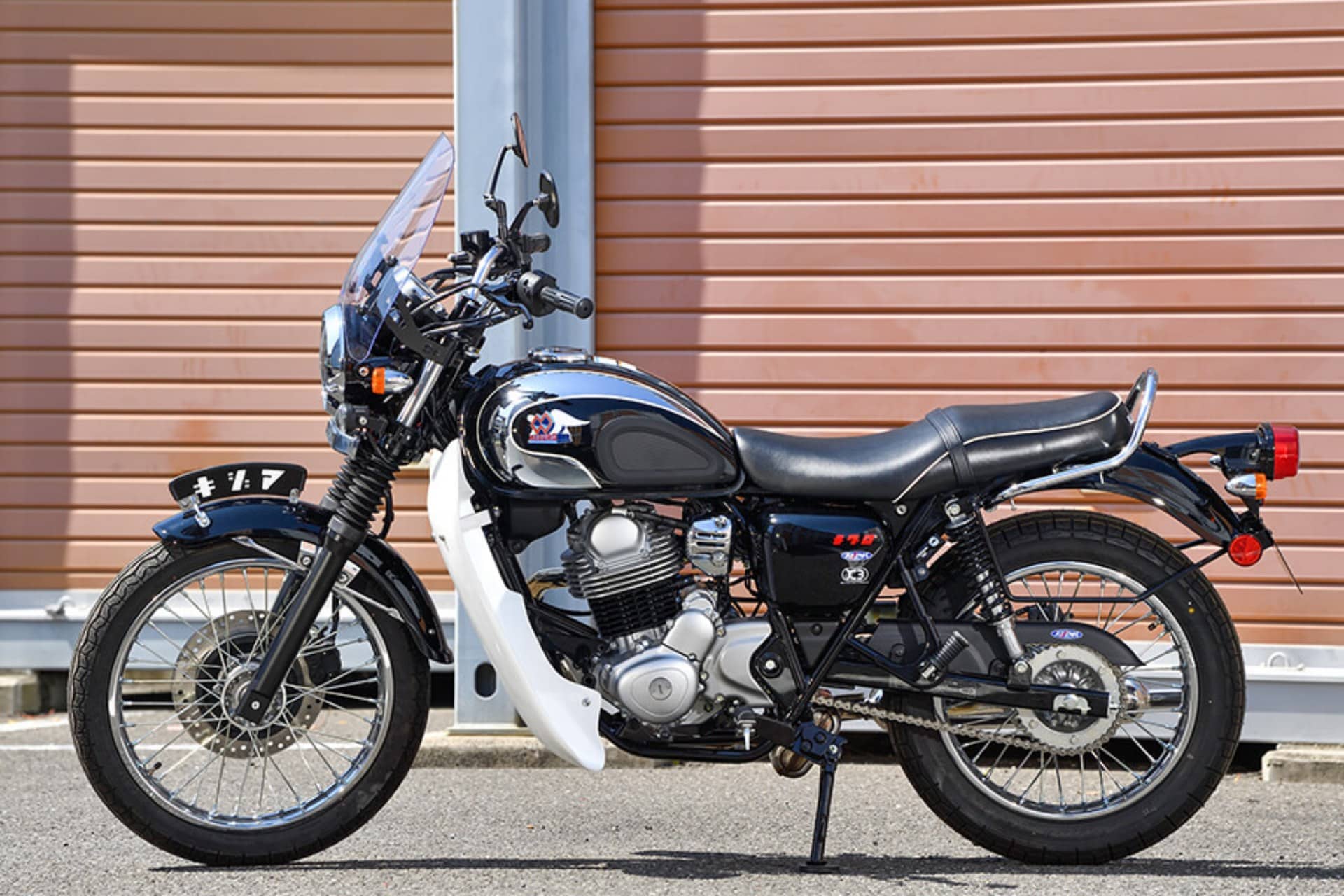 Kijima 的本田 GB350C 和川崎目黑 S1