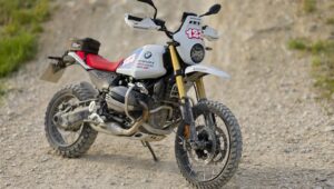 BMW R 12 G/S GS 奖杯竞赛已为越野做好了“充分准备”