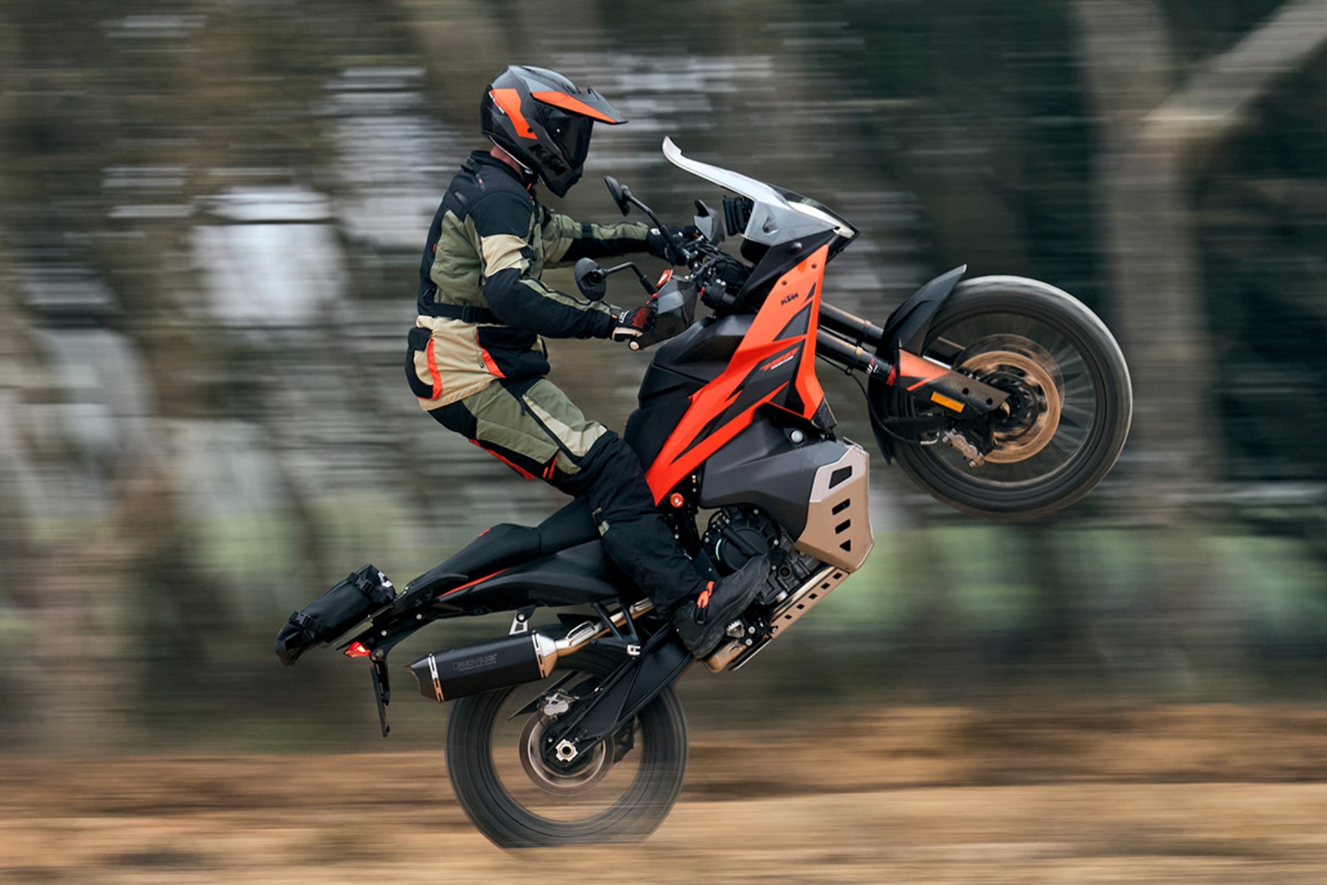 KTM 790 冒险 2027