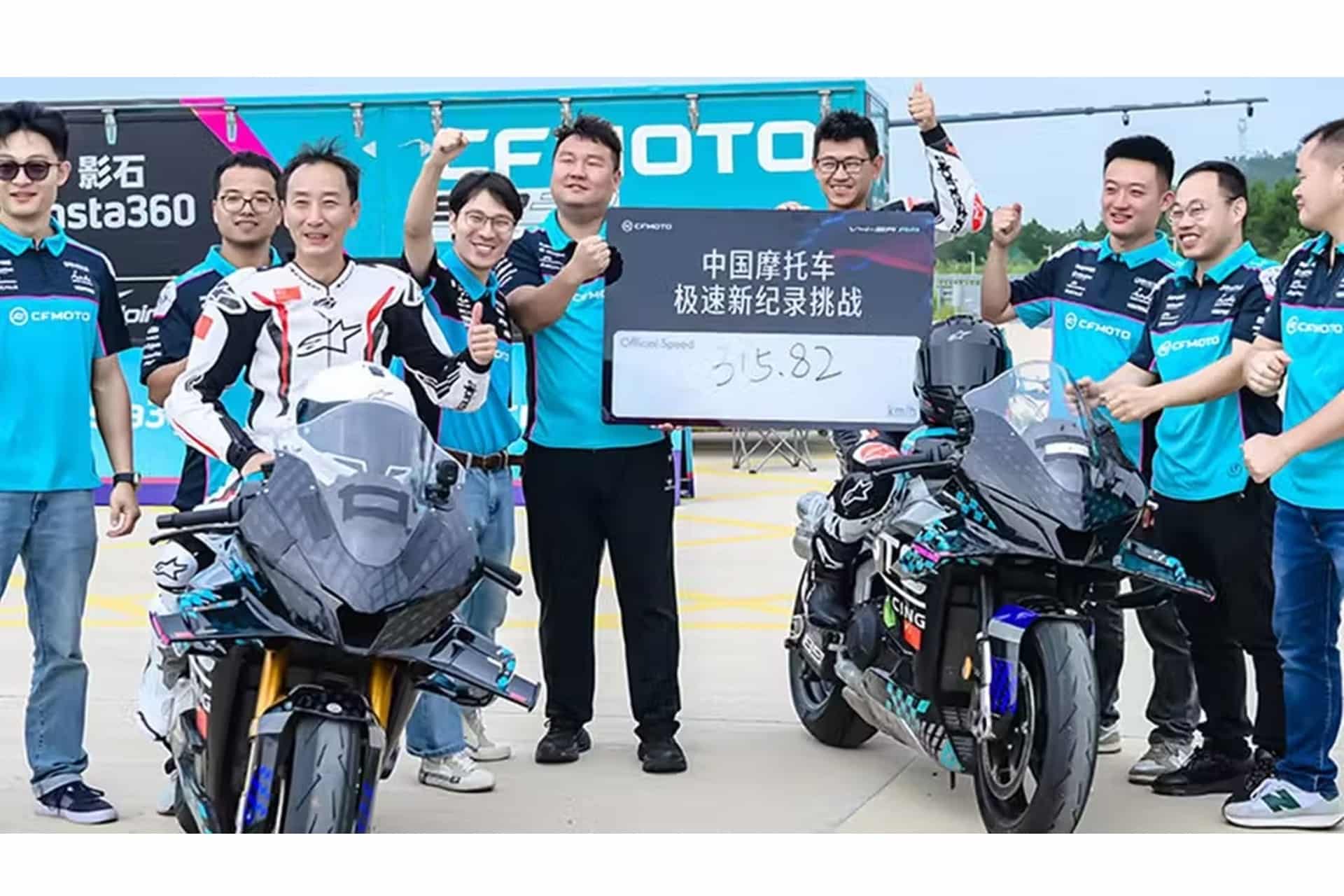 CFMOTO V4 SR-RR正式成为全球最快的中国街头自行车