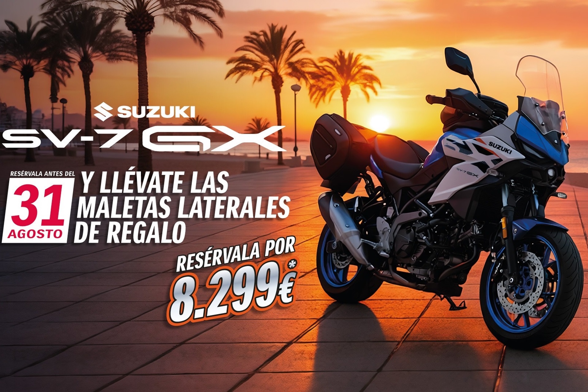 今年夏天推出新款 SV-7GX 有奖励