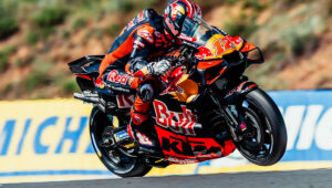 比尼亚莱斯（至少）不会出现在银石赛道，他的替代者是 MotoGP 的经典之作