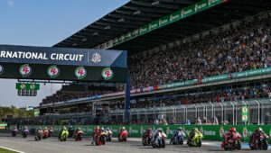 泰国是 2027 年开启 MotoGP 新时代的地点