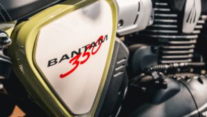 尽管添加了最特殊的饰面，BSA 并未提高 Bantam 350 的价格