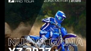 雅马哈开启了 MX PRO TOUR 2027 的大门：新 YZ 系列的测试和一整天的越野摩托车