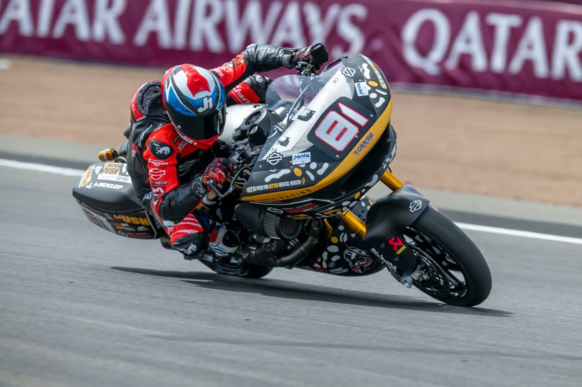 哈雷戴维森 Bagger 世界杯在 2026 年米其林阿拉贡大奖赛上首次亮相 MotorLand