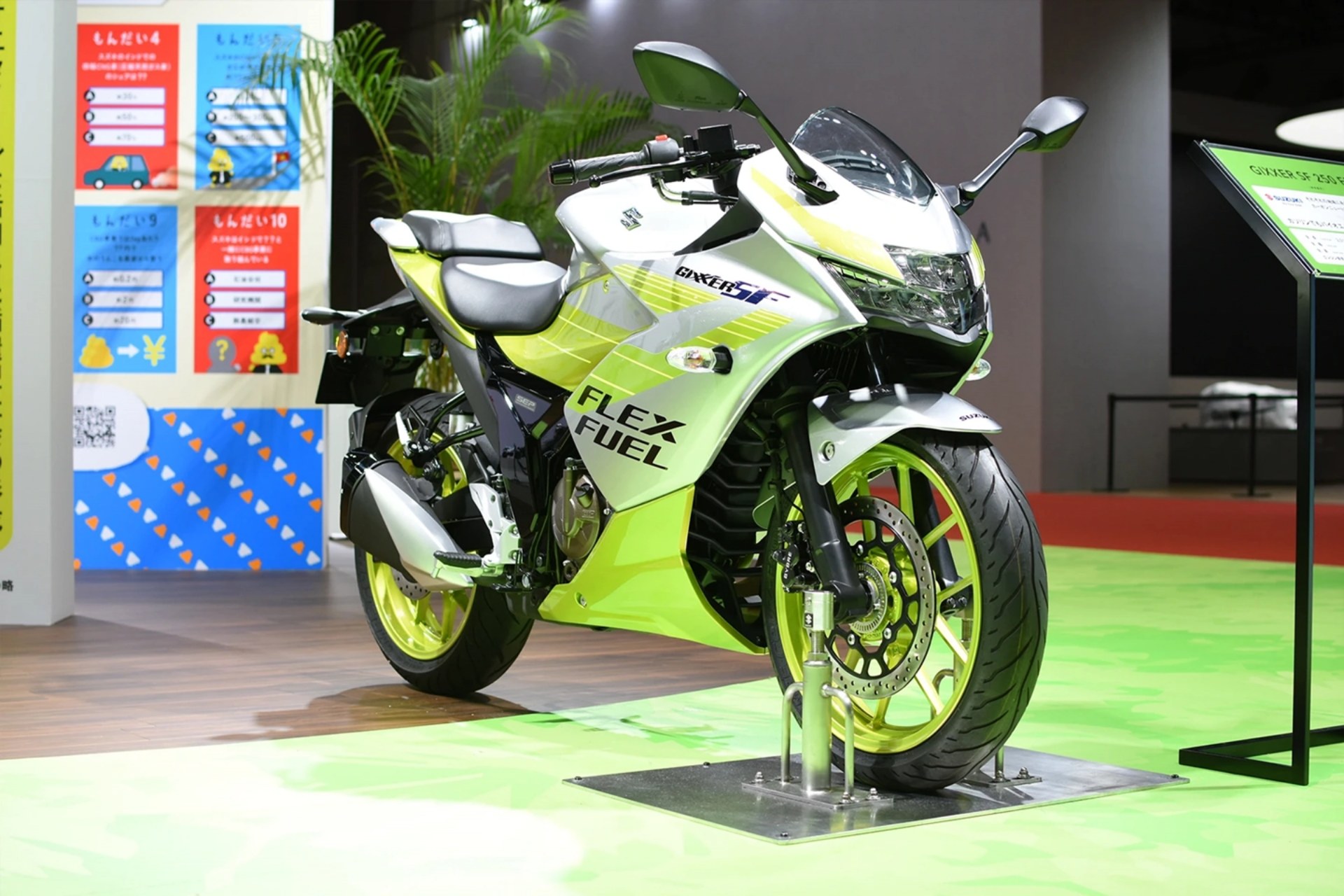 铃木 Gixxer SF 250 FFV