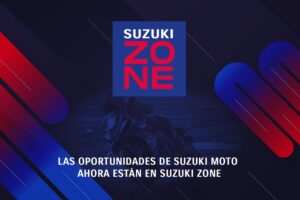 S-ZONE诞生，铃木新数字领域机遇