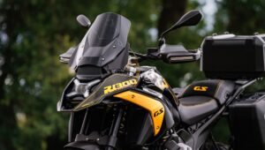 BMW R 1300 GS Aurum Edition：每款仅售100辆，装备齐全，设计独特