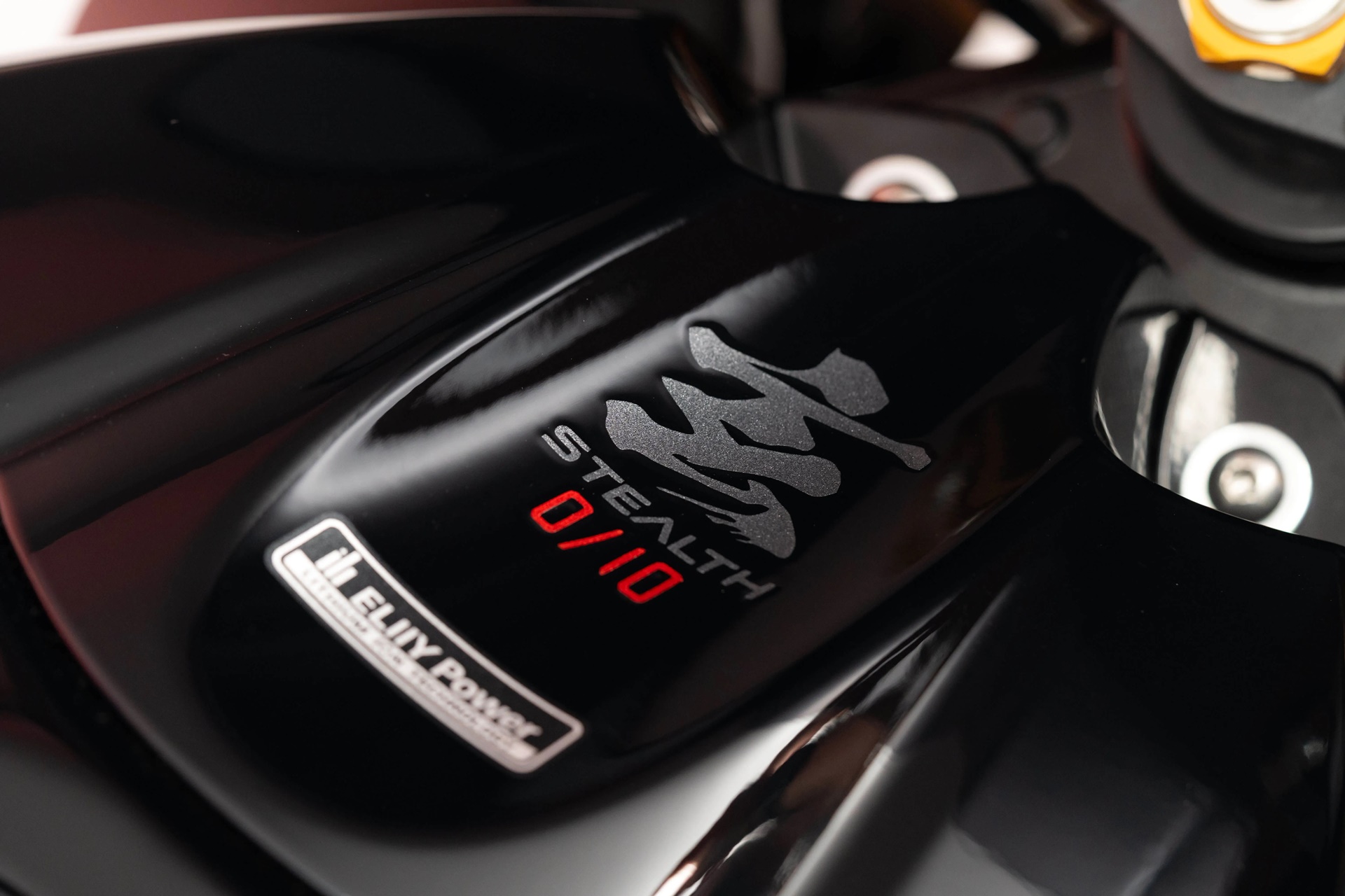 GSX-R1000R Stealth：铃木受航海世界启发的最新限量系列