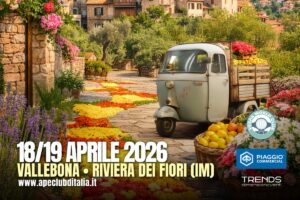 Piaggio Ape 正在庆祝其周年纪念：意大利神话 80 周年