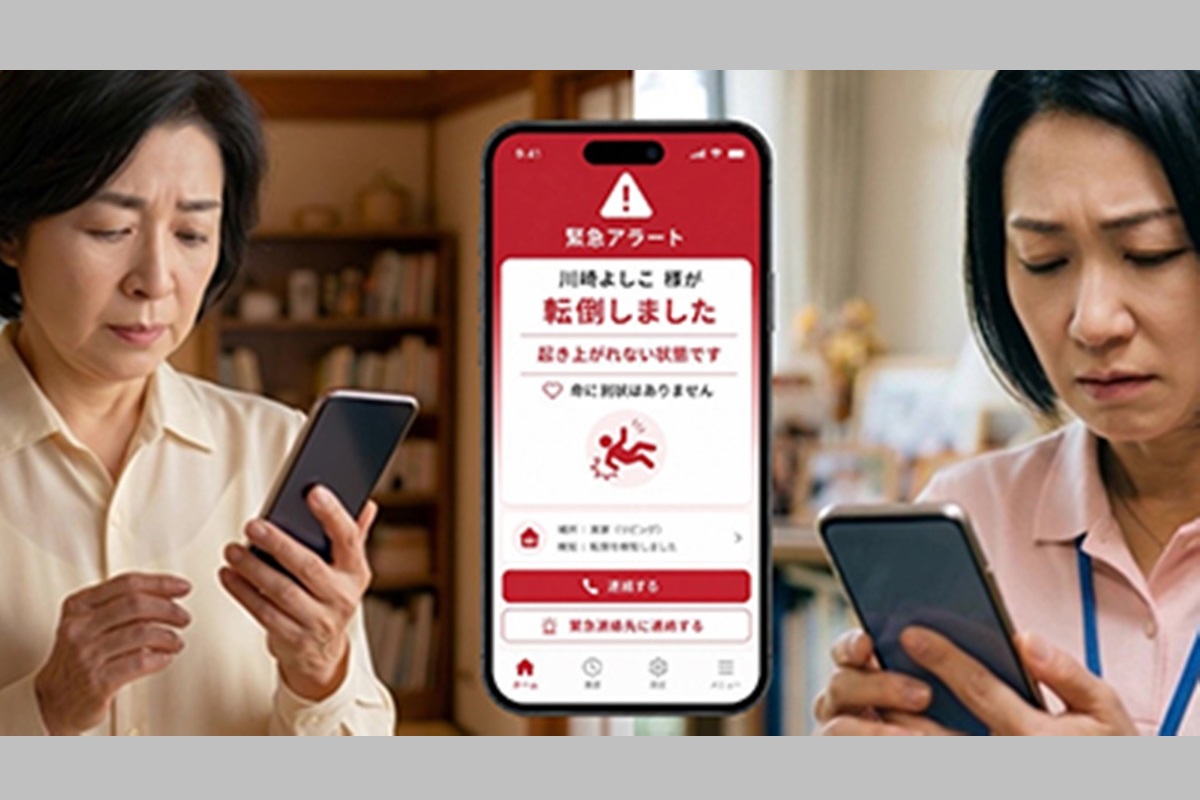 川崎凭借旨在帮助老年人的机器人“Home LEO”进军健康领域
