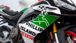 Aprilia 推出以菲利普岛为灵感的 RS 660：这是特别纪念版