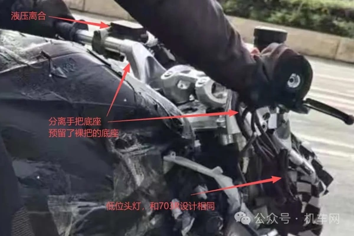 Zontes ZT903-R:即将推出的三缸裸机,功率为 150 马力,重量为 183 公斤